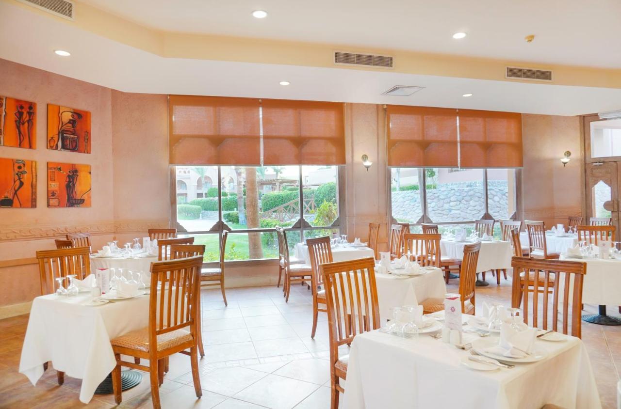 Готель Charmillion Gardens Aquapark Шарм-еш-Шейх Екстер'єр фото Restaurant